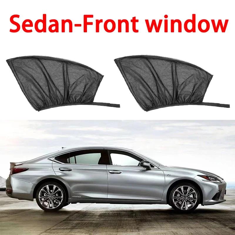 Car Sunshade Anti-mosquito Insulation UV Protective Glass Sunscreen Mesh Reflective Sunshade Protective Window Film For SedanSUV