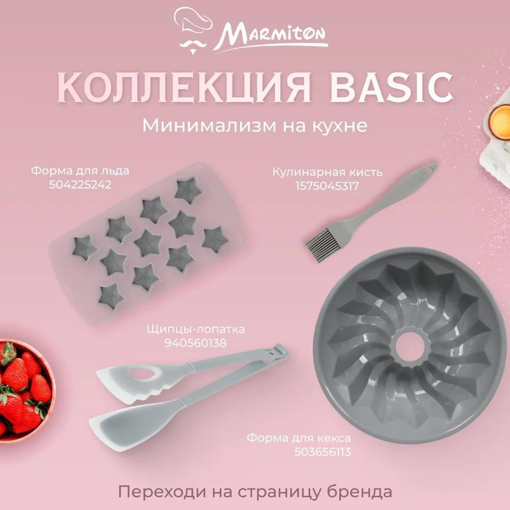 Силиконовая форма для торта, Бытовая форма для выпечки печенья, Большая форма для выпечки пончиков, Инструмент для выпечки своими руками в форме тыквы