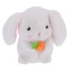White Talking Rabbit Toy Cute Repeat What You Say Plush Toy Interactive Electronic Pet