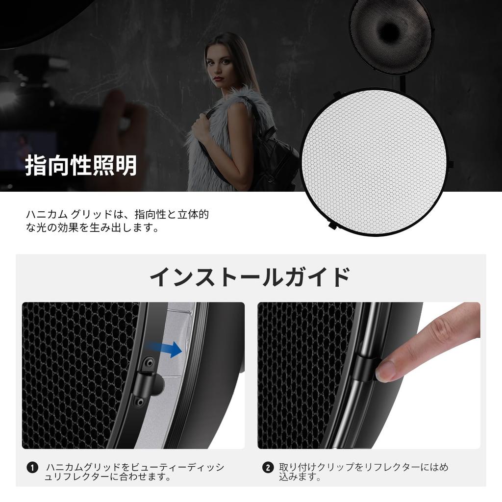 NEEWER Metal Beauty Dish Bowens Mount Reflector Set with White Diffuser and Honeycomb Grid for Strobe Flash Video Light Compatible with Godox AD600