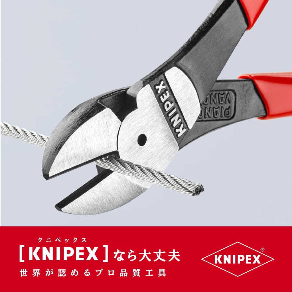 KNIPEX Diagonal Cutting with for Hard Wires and Light Improved Work Heavy-Duty Pliers, 160mm, Plastic-Coated Handles, Cutting, Efficiency, 7401-160