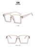 Kodon Trendy Hip Hop Flat Lens Anti-Blue Light Large Frame Eyeglasses