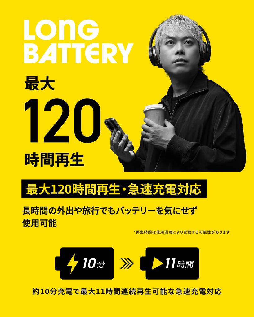 AVIOT Беспроводные наушники Pidphone 3 с адаптивным гибридным шумоподавлением, до 120 часов работы, дышащие, с эффектом памяти, удобные, компактные, складные, проводные и