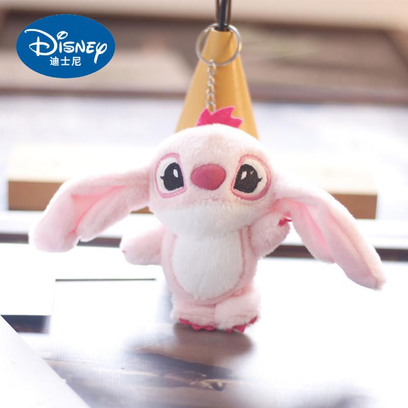 Adorable Plush Stitch Keychain Ultra Soft Stuffed Animal Backpack Charm 14cm