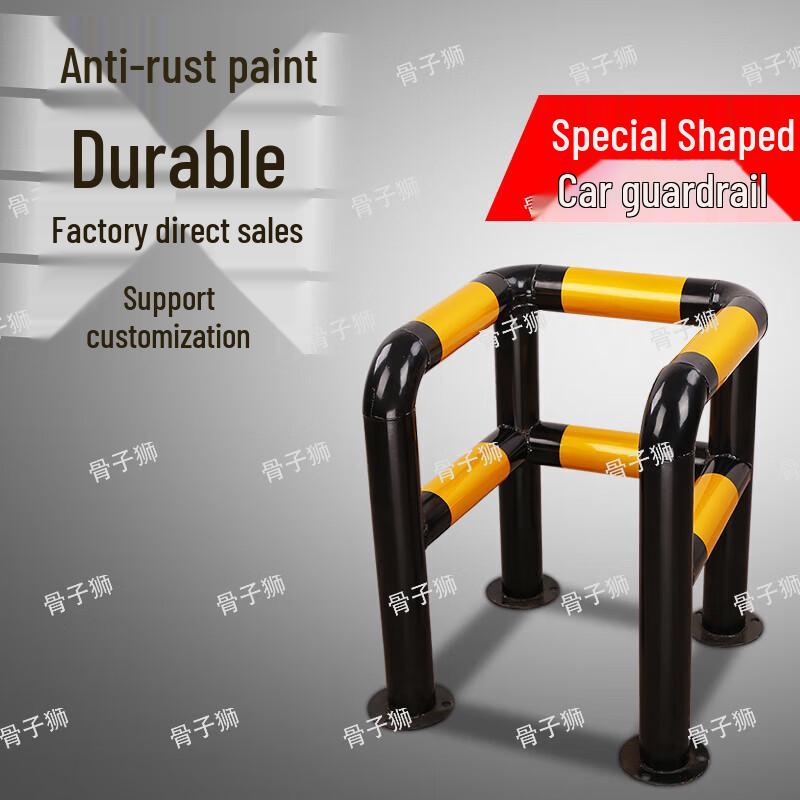 Guzishi Industrial Fire Hydrant Safety Barrier