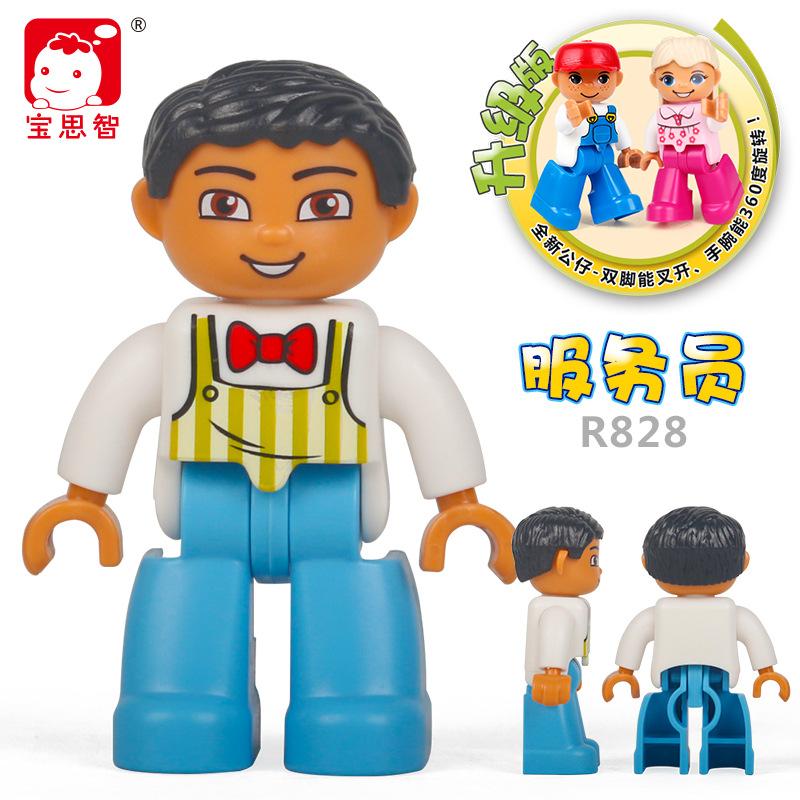Big Particle Character Building Block Figurine, Doll Accessories, Scene Supplement