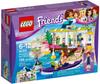 LEGO Friends Магазин на пляже Хартлейк 41315