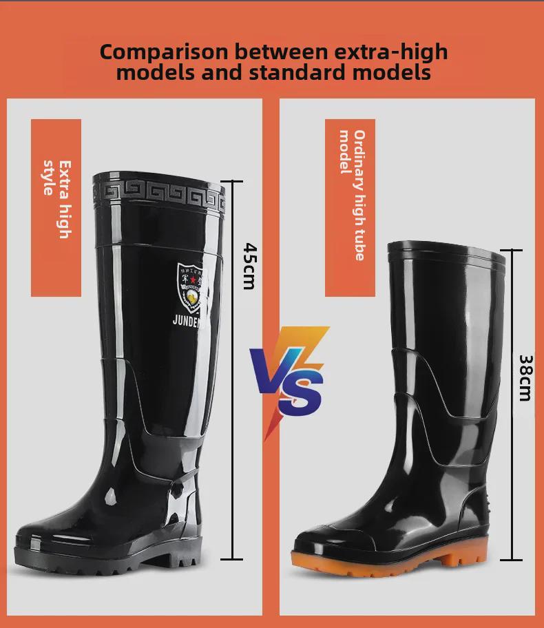 Men's High-Top Thick-Soled Non-Slip Rubber Rain Boots for Construction and Labor Protection.