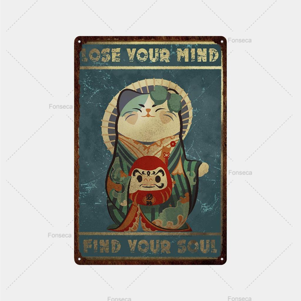 Вдохновляющий знак с изображением животных, металлический знак, винтажная жестяная вывеска, металлический винтажный бар, винтажный Настенный декор, бар, клуб, человек, пещера, металлический постер