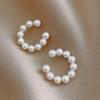 Pearl Ear Cuff Clip Earrings Non-Piercing Bone C-Shaped Ear Ring Without Puncture Minimalist Earrings For Women  Jewelry