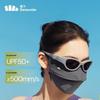 Дышащая маска для защиты от солнца UPF50+