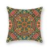 Retro Religious Ethnic Pattern Print Series Pillow Cover Bohemian Home Decor Bedroom Room Living Room Sofa Cushion Cover