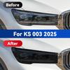 For KS 003 2025 Car Headlight Black TPU Protective Cover Film Front Light Tint Change Color Sticker Accessories