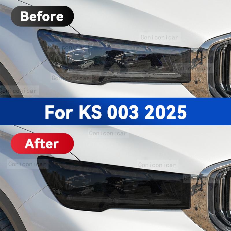For KS 003 2025 Car Headlight Black TPU Protective Cover Film Front Light Tint Change Color Sticker Accessories