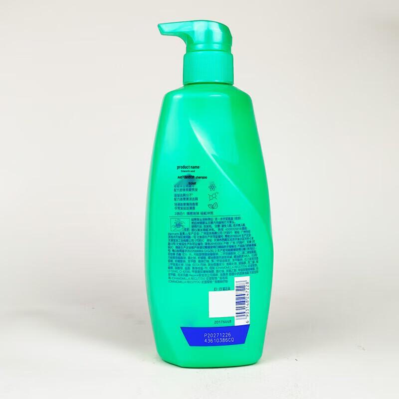 Rejoice Chamomile Essence Care Anti-Dandruff Shampoo