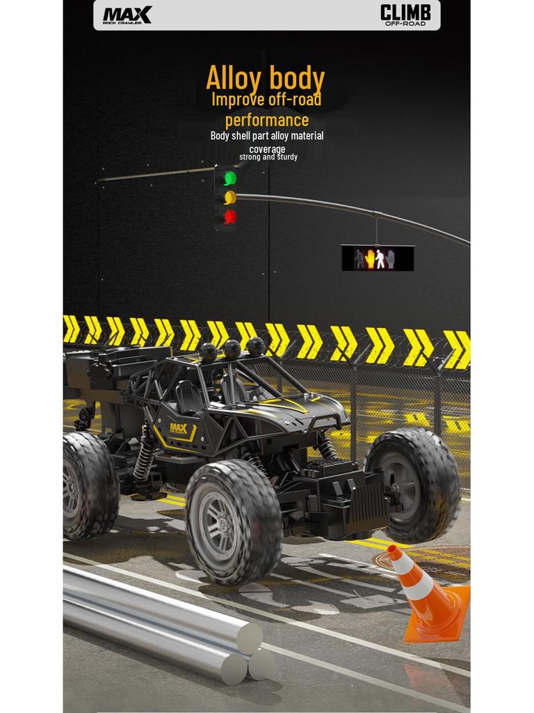 Игрушка внедорожный трюковой автомобиль с дистанционным управлением и приводом на шесть колес для детей