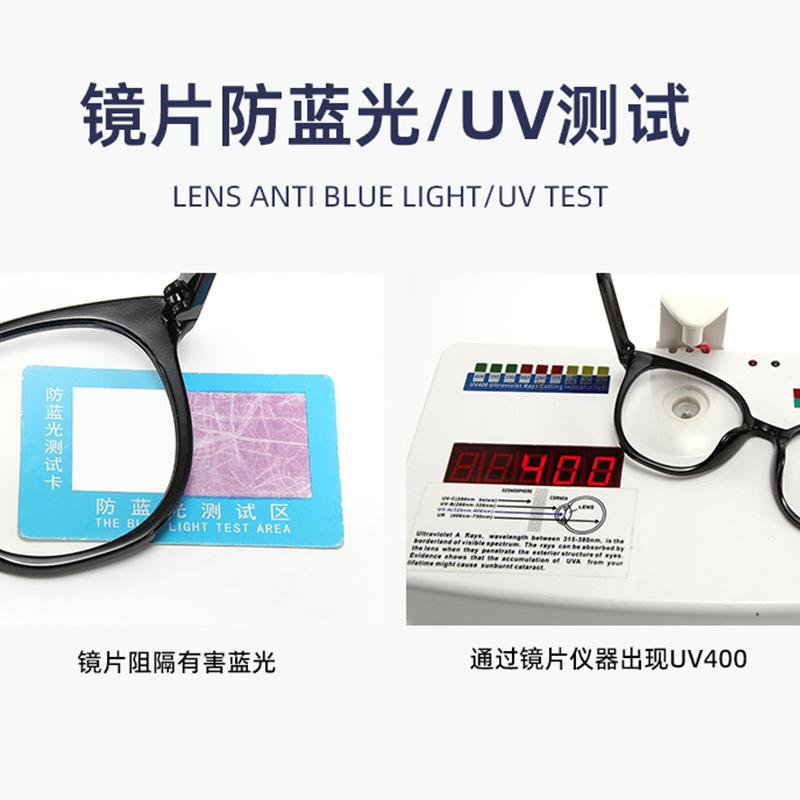 Ретро-круглая оправа анти-синие очки для мужчин и женщин, простая оправа прозрачные компьютерные защитные очки для глаз плоские