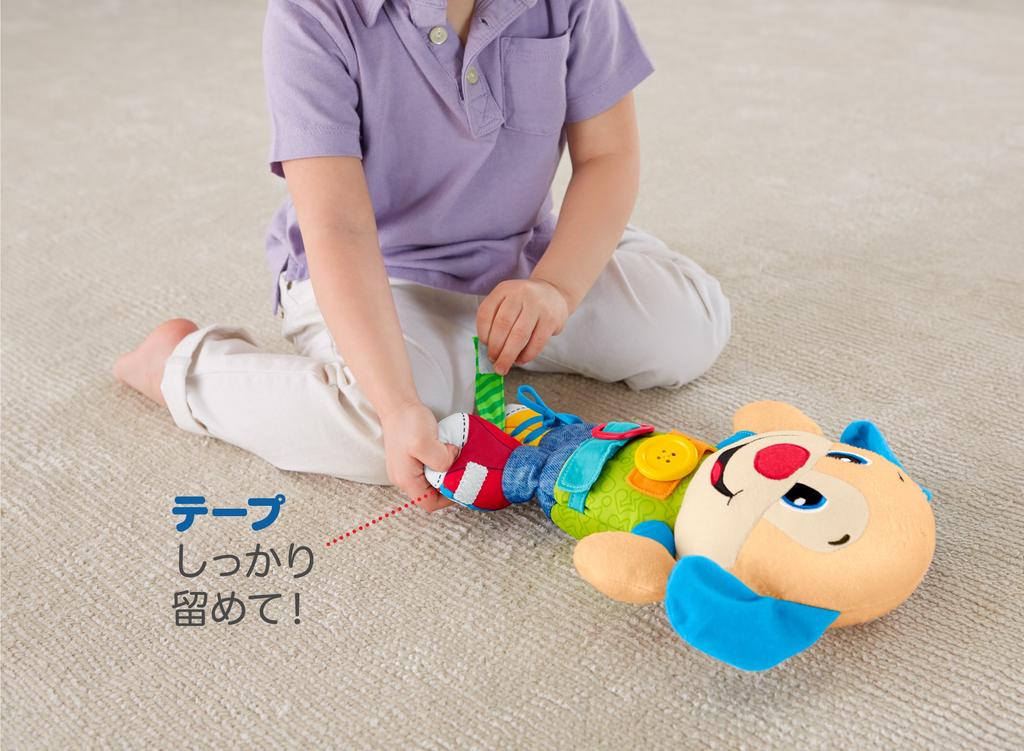 Изучаем Wanwan FFD03 Fisher-Price Smile! Двуязычный/Окигаэ