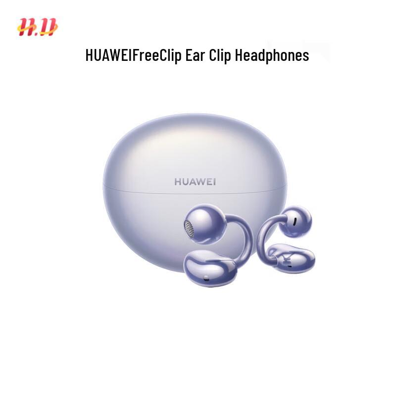 Huawei FreeClip Open-Ear Clip-On Bluetooth Headphones