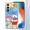 Чехол для телефона Samsung Galaxy A26 A24 A52 A31 A56 A50 A33 A52 A34 A35 A54 A15 A55 A23 A25 A51 A16 A36 A13 Милые Карандаши Шин-Чан