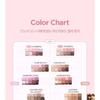 lilybyred Клавиатура Mood Коллекция S'more Dip - 2 типа