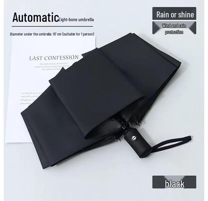 Полностью автоматический трехслойный зонт с черным клеем и защитой от УФ-лучей с логотипом для дождя или солнца