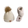 Kids Winter Hat Scarf Set Soft Knitted Warm Pom Pom Skull Cap And Neck Warmer Cold Weather Set for Boys Girls Toddlers