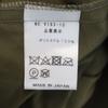 unused VAST222 18AW made in Japan Layer Blouson 2 khaki Men's Used