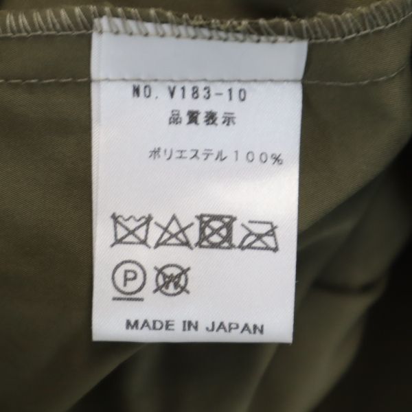 unused VAST222 18AW made in Japan Layer Blouson 2 khaki Men's Used