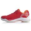 Li Ning Raid Амортизация Легкий Нескользящий Поддержка Амортизация Легкий Нескользящий Поддержка Низкий верх AYZQ007-1