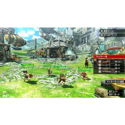 Monster Hunter Double Cross Nintendo Switch Ver. Лучшая цена