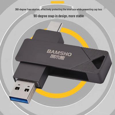 BAMUXIONG Металлический USB-накопитель с двумя интерфейсами