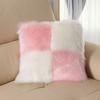 Square Pillow Case Chic Durable Soft Texture Throw Pillow Case Contrast Color Plush Throw Pillow Case Pillow Cover for Car