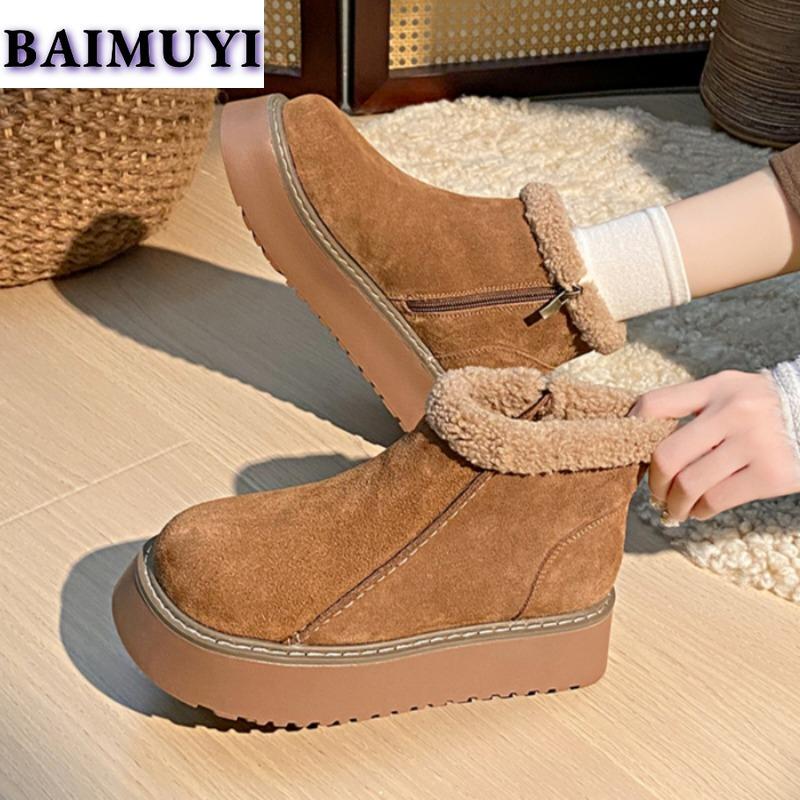 Ботильоны из замши на плоской подошве, женские, на платформе, плюшевые, теплые, хлопковые, тренд 2024 года, повседневные, дизайнерские, нескользящие, челси, модные, Botas Mujer