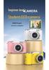 2025 New WiFi Flip Screen HD CCD Instant Camera for Students