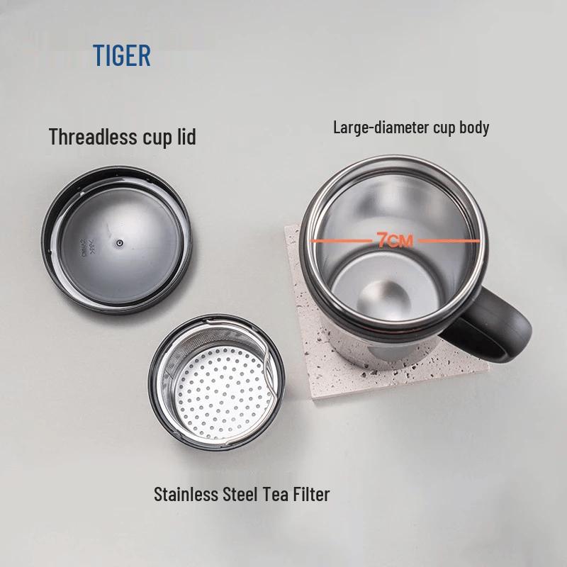Офисная кружка Tiger с вакуумной изоляцией и ситечком для чая