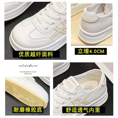 Кожаные туфли на плоской подошве белые женские осенние новые универсальные повседневные туфли туфли-лодочки женские удобные туфли в стиле колледж