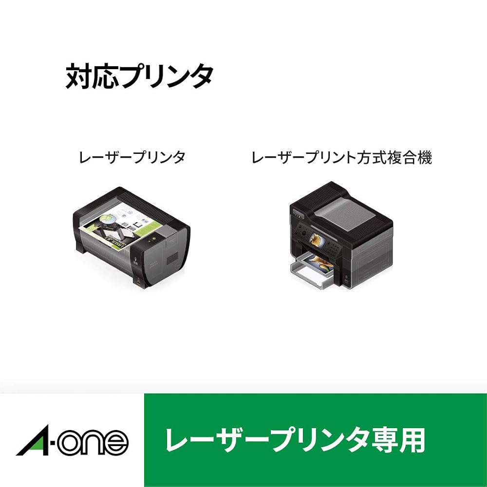 A-One Label Stickers, Laser Printer Resistant, A4, Uncut, 100 Sheets, 28392