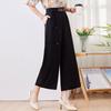 Pasite New Chinese Style Retro High-Waist Wide-Leg Leisure Pants