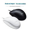 Проводная офисная мышь Logitech M100r