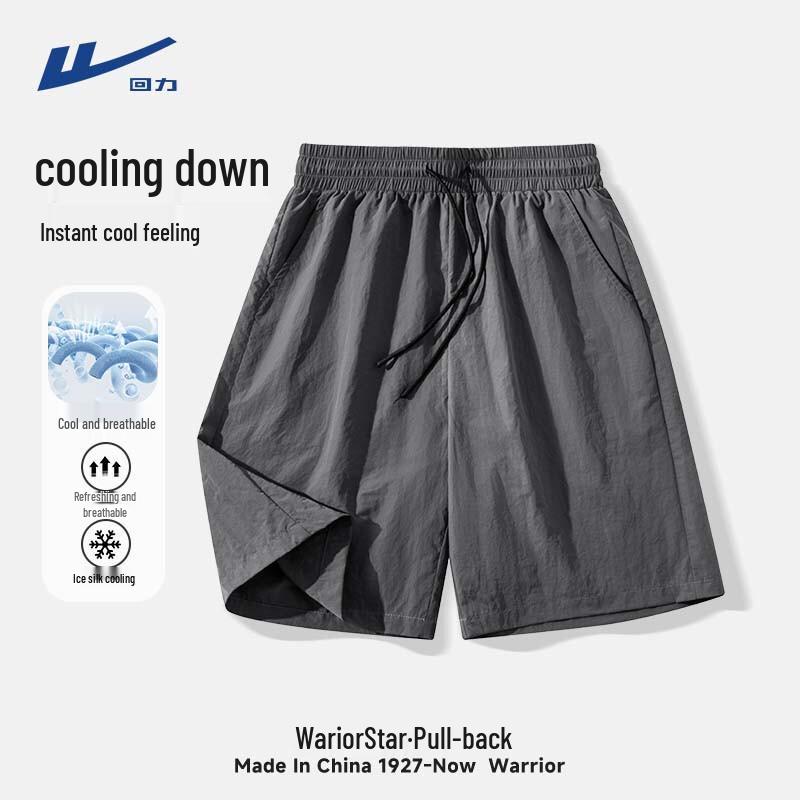 Warrior Men's Loose-Fit Ice Silk Breathable Sports Shorts