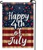 Happy 4th of July Garden Ag 12x18 Double Sided, Small Burlap Holiday Summer Independence Day Memorial Day Patriotic Garden