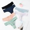 Female Thong Women's Cotton Panties Low-Waist Thongs Striped Solid Color Underpants Girl Comfortable G-String Underwear  Bikini Panties