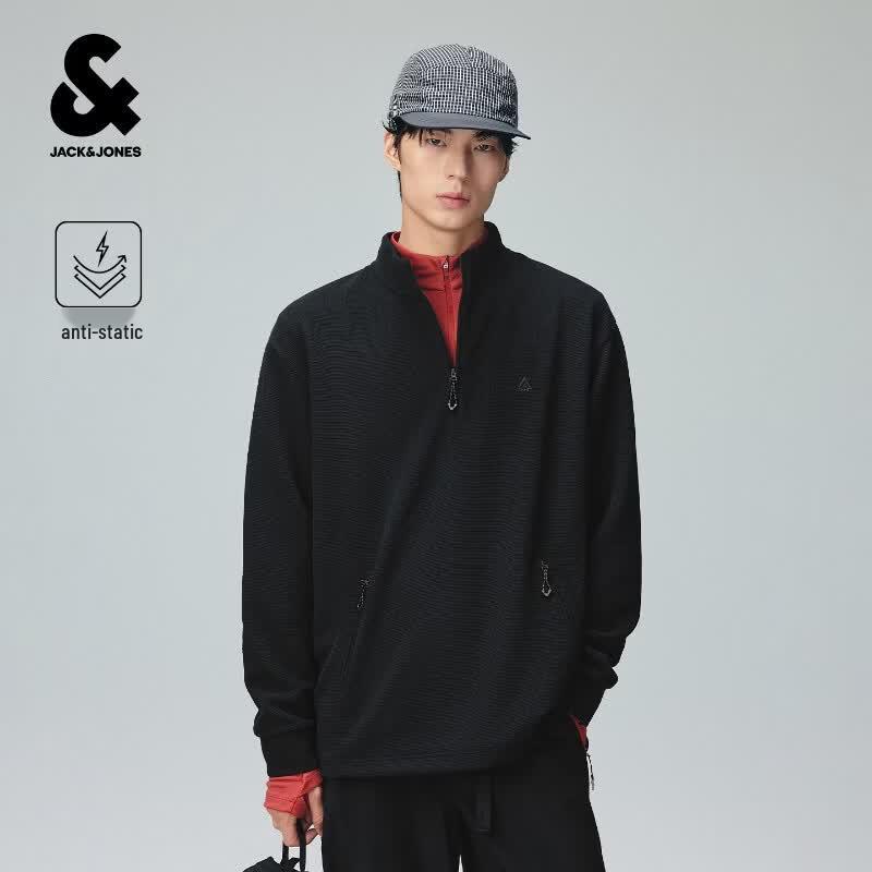 Мужская антистатическая вафельная толстовка Jack & Jones с полумолнией