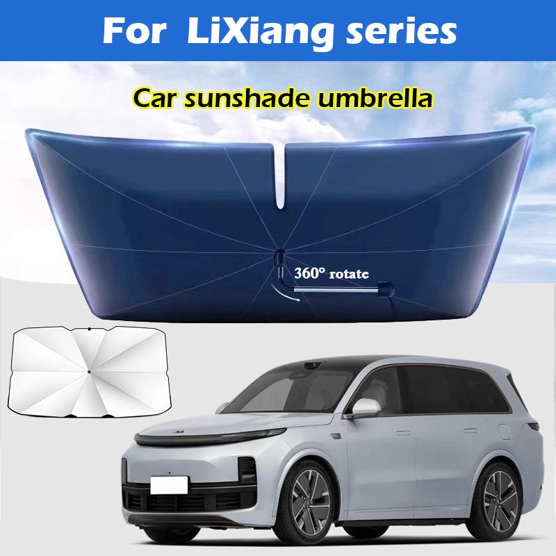 Автомобильный зонт-шторка для Leading Ideal LiXiang L6 L7 L8 L9 ONE Защита лобового стекла от УФ-лучей Аксессуары для защиты автомобиля от солнца