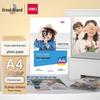 Фотобумага Deli A4 Высокий глянец