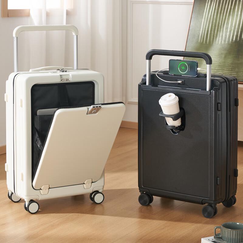 Li Shen Front-Opening ABS&PC Hardside Luggage