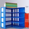 BAOKE B2174 Four-Section Desk File Organizer