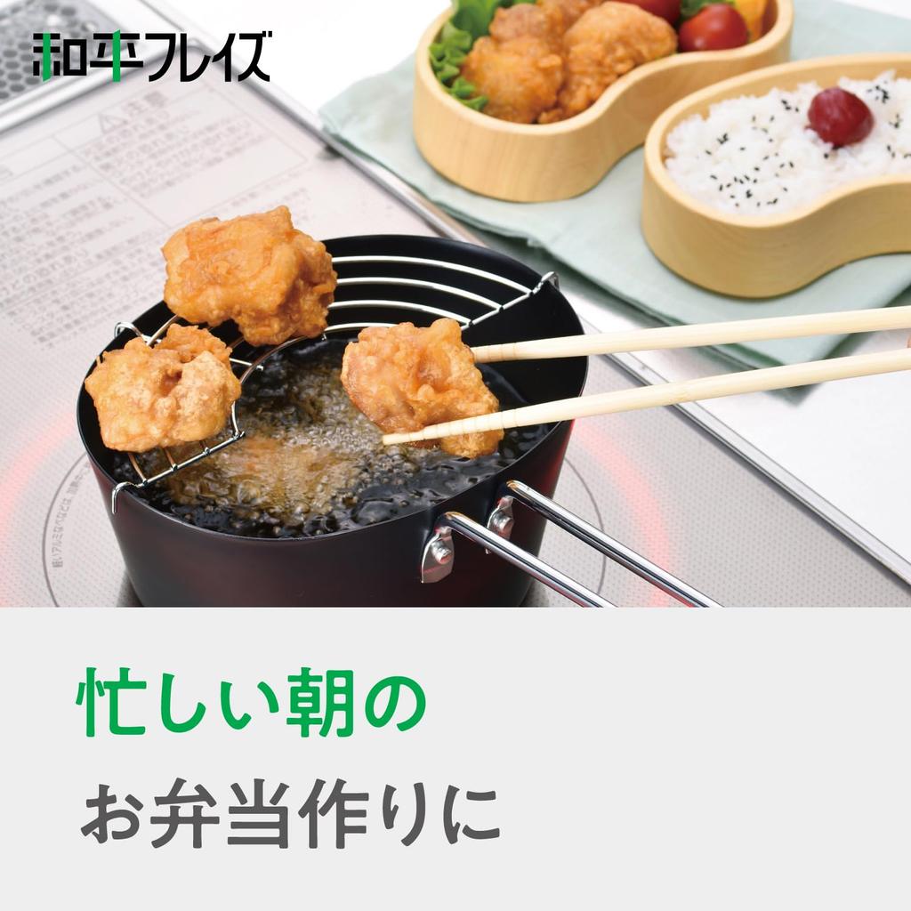 Wahei Freiz Горизонтальная Темпура 14 x 18 Индукционная Бенто Идеально для и Больше RB-1297 Сковорода, см, Совместимая, Газ, Коробка, Для одного человека Жарка, Темпура,