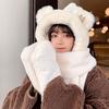 Winter Bear Ear Protection Hat Scarf Integrated Female Autumn and Winter Versatile Cute Hooded Plush Warm